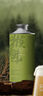 斑马精酿中式精酿啤酒太平猴魁风味IPA茶啤艾尔750ml*6罐装父亲节送礼 实拍图