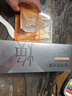 百雀羚（PECHOIN）多肽聚胶光感面膜5g*10盒装*2盒胶原水光抗皱补水免洗品质国货 实拍图