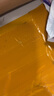 皓乐齿（Ora2）牙膏鲜桃薄荷140g*3支 亮白护龈去烟渍减轻口臭 胖东来同款 实拍图