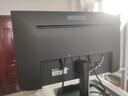 飞利浦 21.5英寸 全高清75Hz 窄边低蓝光不闪屏壁挂 HDMI/VGA 网课学习 办公显示器 商务电脑显示屏221i8 实拍图