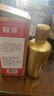 赖茅茅台 赖茅 金樽 酱香型白酒 53度 500ml 单瓶装  商务送礼  实拍图