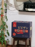 比比赞（BIBIZAN）日式小圆饼干多口味海盐饼干约100包早餐休闲零食品饱腹整箱1600g 实拍图