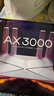 普联（TP-LINK） 大道AX3000满血WiFi6千兆无线路由器 5G双频穿墙 Mesh 3000M无线速率 信号增强 支持易展 XDR3010 实拍图