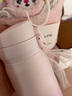 膳魔师（THERMOS）保温杯大容量水杯儿童男女士杯子情侣不锈钢生日礼物定制刻字JNL 316L不锈钢-初桃粉 500ml 实拍图