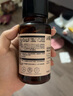 HBN发光水2.0精萃化妆精华水熊果苷焕提亮肤色补水保湿敷生日礼物 实拍图