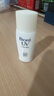 碧柔（Biore）控油清爽隔离霜防晒乳液30ml 面部防晒霜防紫外线防汗美白提亮 实拍图
