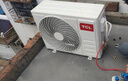 TCL空调大1.5匹小蓝翼真省电Pro挂机一级能效省电40%变频冷暖KFR-35GW/RT2Ea+B1以旧换新国家补贴 实拍图