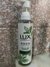 力士（LUX）祛痘控油精华香氛沐浴露 清泉鼠尾草香370g 实拍图