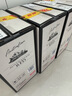 京东京造澳洲红精选西拉干红葡萄酒澳洲原瓶进口红酒750ml*6整箱 礼盒 实拍图