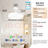 美的（Midea）风扇灯餐厅吊扇灯led卧室灯隐形扇叶遥控三防灯具1级能效包安装 实拍图