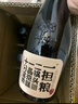 一担粮 北京二锅头 逗号款 清香型白酒 42度 480ml*6瓶箱装 非原箱 实拍图