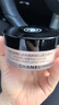 香奈儿（Chanel）轻盈蜜粉(浅肤色20#)30g 定妆散粉 清透不卡粉生日礼物送女友老婆 实拍图