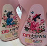 立白 大师香氛洗衣液 乌木玫瑰5.76斤 持久留香 炫彩护衣 摩登潮流香 实拍图