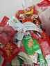 卫龙魔芋爽素毛肚混合口味礼包666g辣条休闲零食生日礼物送女友 实拍图