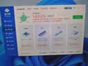 微星 超级新品i5 14400/14600KF/RTX5060Ti 8/16G主机电竞游戏直播设计主机电脑台式机组装电脑DIY整机 i5 14600KF+RTX3070-龙神标准版 实拍图