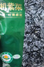 京东京造有机紫菜100g头水幼嫩紫菜无沙免洗免撕紫菜虾皮蛋花汤 实拍图
