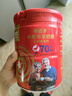臻牧（zhenmu）畅百岁中老年羊奶粉成人无蔗糖高钙小分子羊奶粉70+ 罐装 800g 实拍图