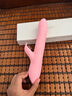 伊珞（EROCOME）av震动棒成人情趣性用品女性专用私密仪器成人高级玩具按摩自慰器 实拍图