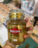 摩可纳（Moccona）经典5号低因冻干速溶黑咖啡100g瓶装 无蔗糖健身运动进口中度烘焙 实拍图