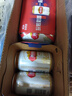 燕京啤酒 U8小度酒 8度小规格 330ml*24听 巅峰开抢 现货热卖 整箱装 实拍图