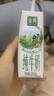 伊利金典纯牛奶整箱 200ml*24盒 3.6g乳蛋白 原生高钙 礼盒装 实拍图