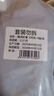 海底捞 0糖黑虎虾滑100g*5连包 虾含量90%生鲜冷冻丸滑涮锅火锅食材 实拍图