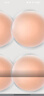 有棵树【隐形乳贴】无痕防走光防凸点婚纱吊带用小胸硅胶胸贴防汗乳头贴 实拍图