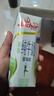 安佳（Anchor）脱脂 高钙纯牛奶 250ml*24盒 新西兰原装进口 实拍图