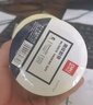 得力（deli）【全网低价】美纹纸胶带 50mm*50y*145μm 美术美工分色 装修遮蔽美缝贴膜刷漆保护 4卷 30674 实拍图