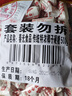 春光食品 海南特产 特浓糖 500g 传统水果糖 椰子硬糖 糖果 婚庆喜糖 实拍图