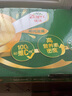 佳沛（zespri）新西兰  阳光金奇异果巨大果22粒原箱 单果重约144-175g 猕猴桃 实拍图