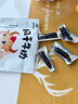 呼原牧场内蒙古特产手撕熟牛肉干真空独立小包装风干牛肉休闲零食即食散装 250g*1包 【原味250g】+【孜然250g】 实拍图
