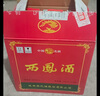 西凤酒 绿瓶盒装省外版 55度  500ml*6盒 整箱装 凤香型白酒 实拍图