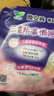 乐而雅花王懒睡派晚安裤L码组合20片安睡裤裤型卫生巾适合臀围85-105cm 实拍图