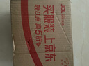 龟牌（Turtle Wax）硬壳表板蜡汽车仪表台上光车蜡内饰翻新汽车用品450ML*3瓶 310802 实拍图