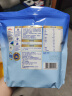 安佳（Anchor）新西兰进口奶源 高钙高锌高蛋白 含乳铁蛋白 学生奶粉25g*16 实拍图