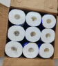 维达（Vinda）有芯卷纸 蓝色经典4层200克*27卷 山茶花香 卫生纸卷筒纸纸巾整箱 实拍图
