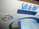 伊利纯牛奶整箱250ml*16盒 全脂牛奶 礼盒装 实拍图