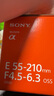 索尼（SONY）E 55-210mm APS-C画幅远摄大变焦微单相机镜头 黑色E卡口 SEL55210 实拍图