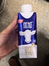 光明优加3.8g蛋白纯牛奶100%生牛乳 梦幻盖牛奶250ml*10盒送礼 实拍图