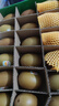 佳沛（zespri）新西兰  阳光金奇异果18粒礼盒优选果单果约101-124g 猕猴桃水果 实拍图