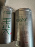 乐品乐茶茶叶绿茶特级毛尖2025新茶明前春茶嫩芽散装自己喝京东自营250g 实拍图