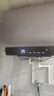 美的（Midea）60升玲珑超薄双胆扁桶电热水器3300W变频 水电分离镁棒免换一级能效F6033-UDmini国家补贴以旧换新 实拍图