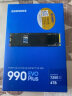 三星（SAMSUNG）4TB SSD固态硬盘 M.2接口(NVMe协议PCIe4.0*4/5.0*2)读速7250MB/S 990 EVO Plus 实拍图