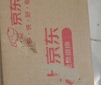 剑南春 水晶剑 46度 100ml 单瓶装 浓香型白酒 实拍图