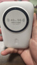 疆讯随身wifi6【送1500G】支持5G 4G设备免插卡移动随行无限便携式无线网卡全国通用流量2025款路由器 【无需预存】【增强版wifi6+】【中兴芯片】 2025款适用中兴联想华为等设备 实拍图