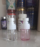 优家UPLUS超细雾分装瓶喷瓶30ml*2个喷雾器瓶按压化妆瓶酒精喷壶空瓶 实拍图