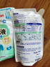 贝亲婴儿洗衣液（清新果香）补充装750ml  老品升级 实拍图