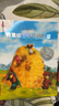 不一样的卡梅拉动漫绘本第三季13-22·套装共10册经典畅销儿童绘本3-6岁幼儿园大班一年级绘本课外阅读书籍   实拍图