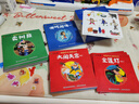 中国传统动画故事（30册套装）   实拍图